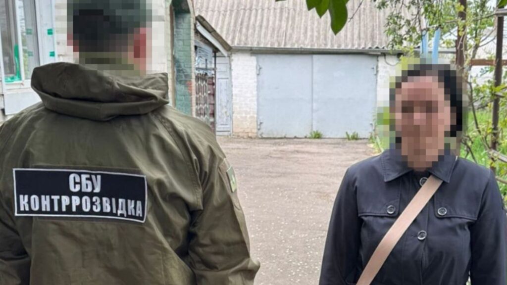 Фотографувала воїнів ЗСУ в закладі харчування: на Донеччині викрили агентку РФ Фотографувала воїнів ЗСУ в закладі харчування: на Донеччині викрили агентку РФ