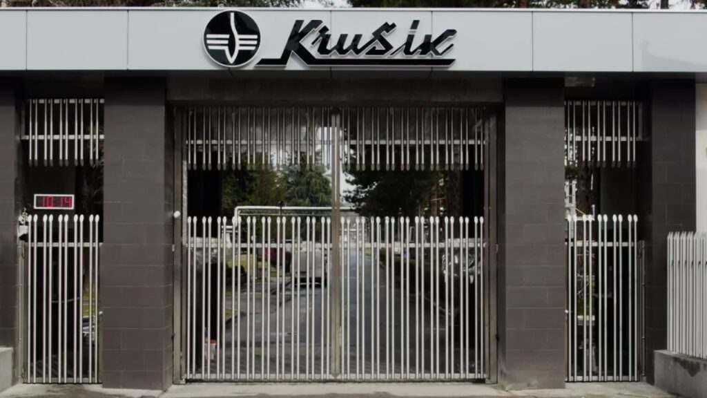 У Сербії стався вибух на заводі, який РФ звинуватила у постачанні боєприпасів Україні