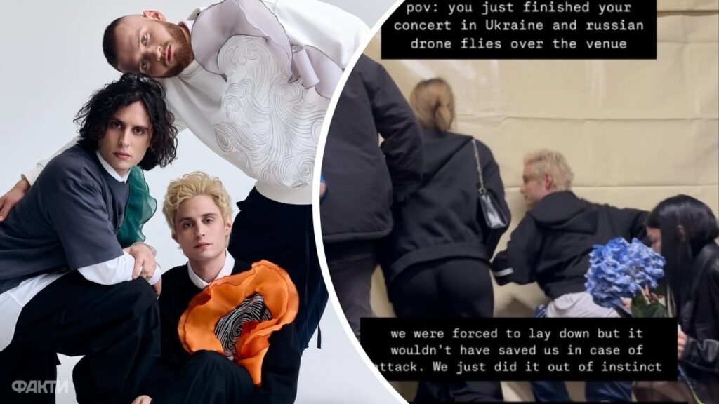 Гурт Ziferblat потрапив під атаку дронів на першому концерті після Євробачення-2025 Гурт Ziferblat потрапив під атаку дронів на першому концерті після Євробачення-2025