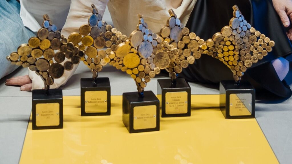 Кінопремія Золота дзиґа 2025: оголошено повний список номінантів