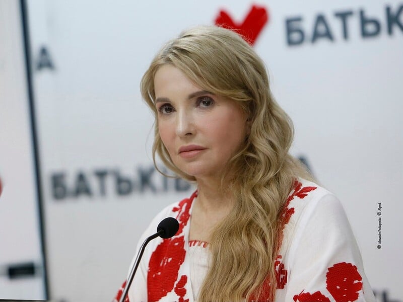 Юлія Тимошенко змінилася до невпізнання. Який вигляд має 64-річна політикиня з новим кольором волосся. Фото Юлія Тимошенко змінилася до невпізнання. Який вигляд має 64-річна політикиня з новим кольором волосся. Фото