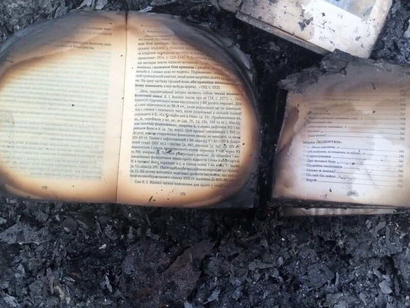 Унаслідок російської атаки на Київ зруйновано склад відомого видавництва, де згоріли тисячі книжок Унаслідок російської атаки на Київ зруйновано склад відомого видавництва, де згоріли тисячі книжок