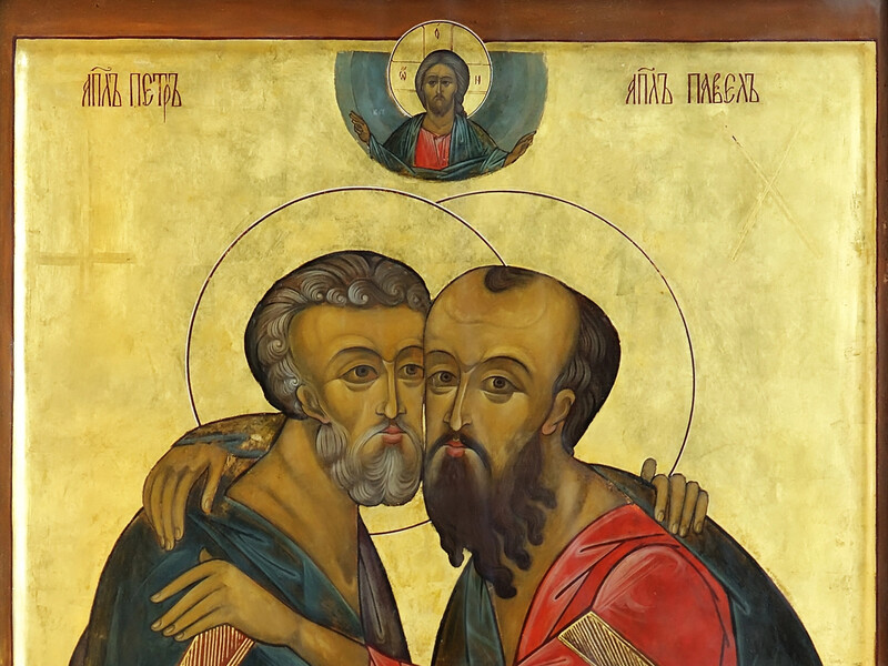 На який день припадає свято Петра й Павла 2025 року. Традиції та прикмети На який день припадає свято Петра й Павла 2025 року. Традиції та прикмети