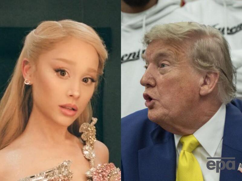 Гранде, на яку підписано 374 млн фоловерів, публічно наїхала на Трампа