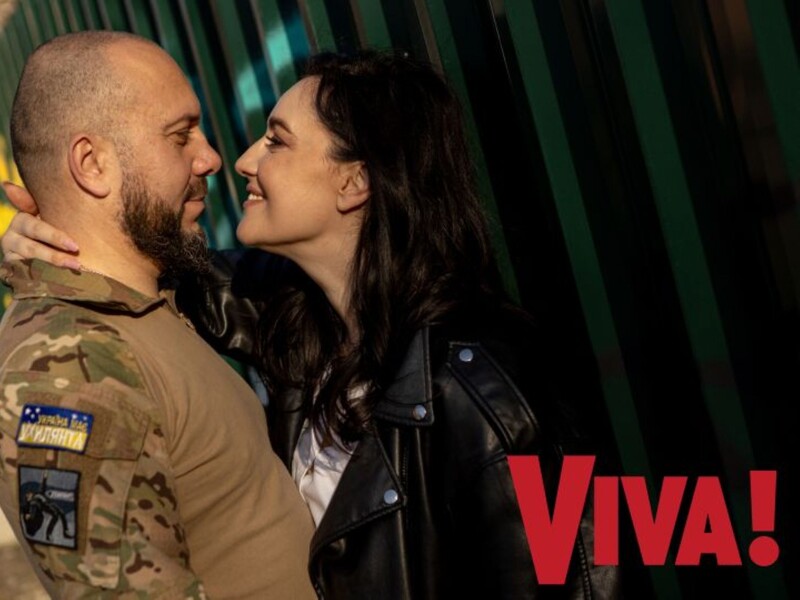 Вітвіцька розповіла, як закрутила роман з давнім знайомим, який назвався Капітошкою і попросив про допомогу