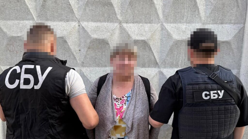 СБУ затримала коригувальницю ударів РФ, яка готувала теракти на Хмельниччині