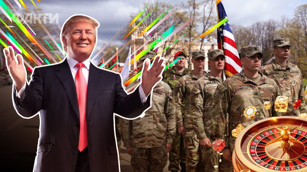 Від шоу в казино до параду у Вашингтоні: еволюція святкування дня народження Трампа