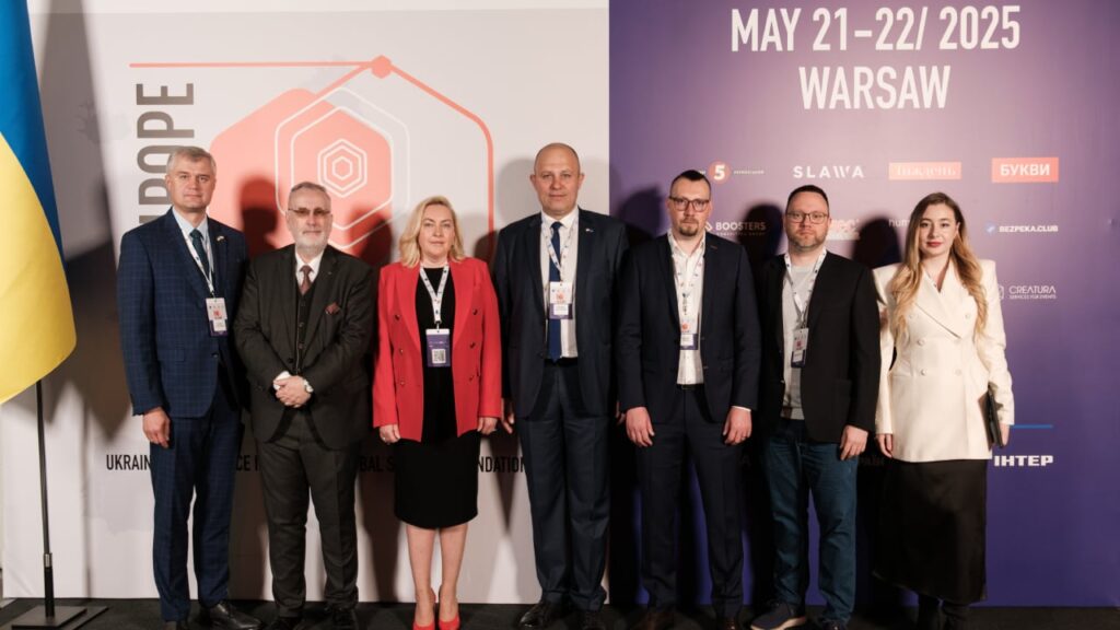 На форумі Europe Civil Security у Варшаві Україна представила досвід у сфері безпеки