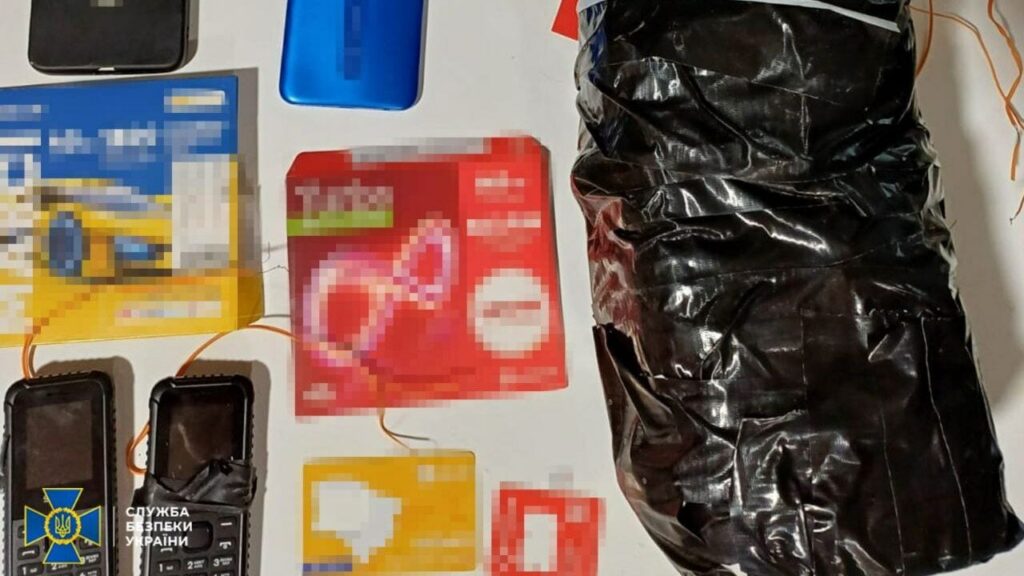 Готував серію терактів у Києві: СБУ затримала агента РФ Готував серію терактів у Києві: СБУ затримала агента РФ