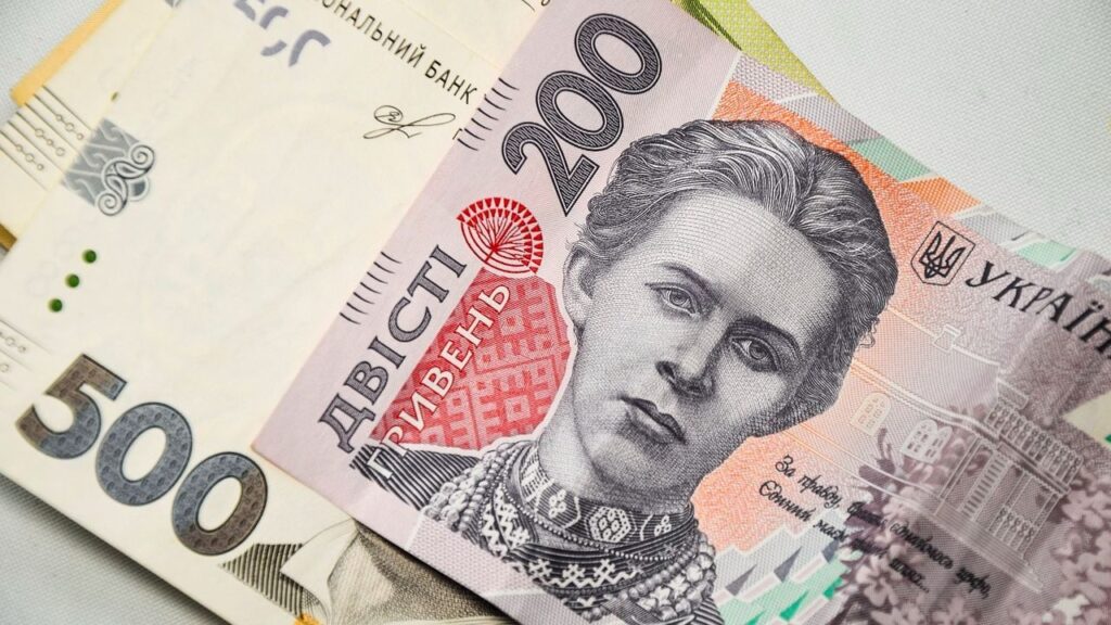 Види соціальних виплат в Україні – хто може їх отримати