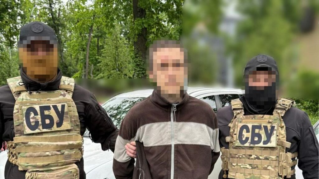 Агент ФСБ шукав системи ППО під час тривог у Києві – СБУ