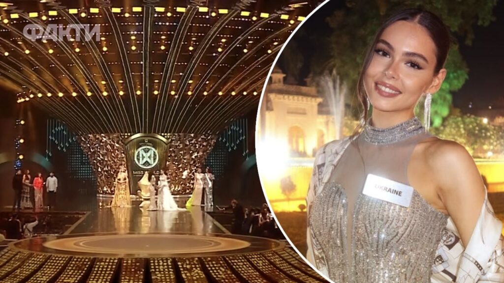 Рекорд України на Міс світу 2025: яке місце посіла Марія Мельниченко