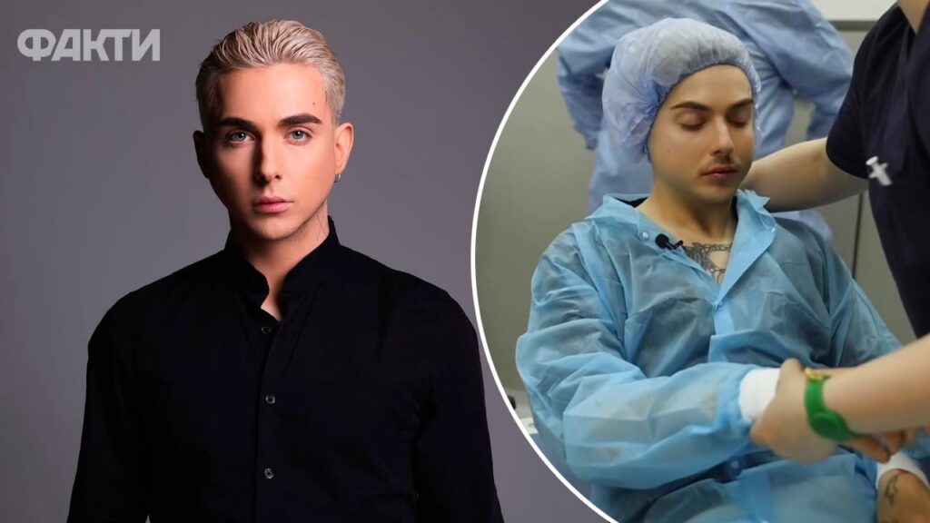 Melovin зважився на операцію, яку відкладав роками Melovin зважився на операцію, яку відкладав роками