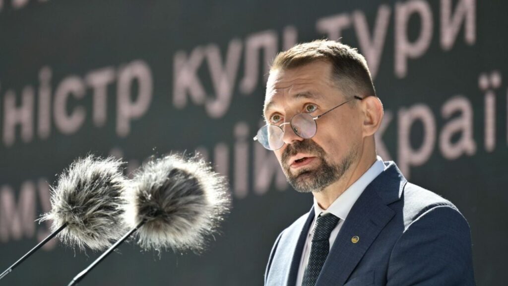 Мінкульт спростував фейк про призупинення ексгумації загиблих поляків у Пужниках