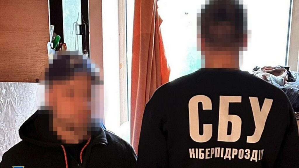 Передавав ворогу геолокації командних пунктів ЗСУ: в Харкові затримано агента ФСБ