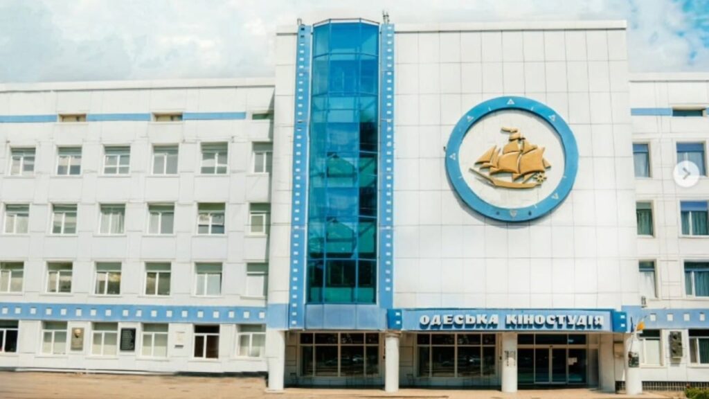 Історія Одеської кіностудії: від німого кіно до сучасних перемог