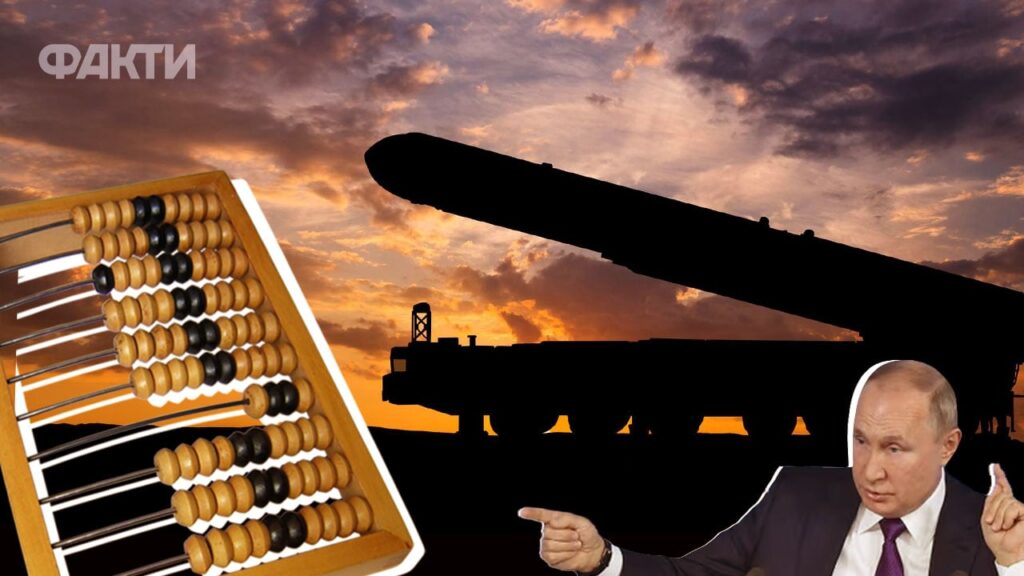 Скільки Орєшників на озброєнні Росії: що відомо