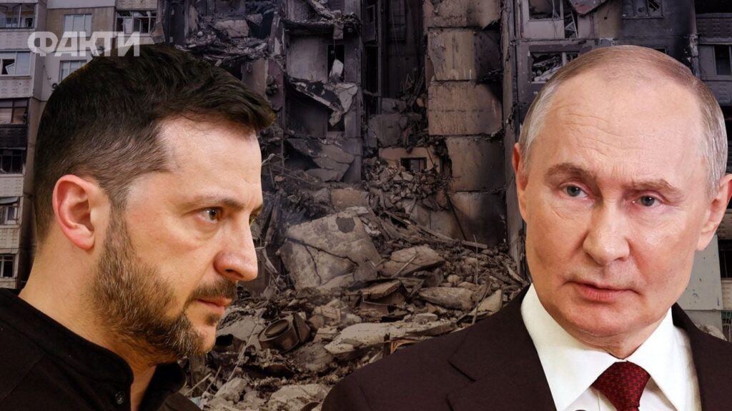 Ми не діти у парку, а Путін – убивця: Зеленський про порівняння Трампа війни з бійкою