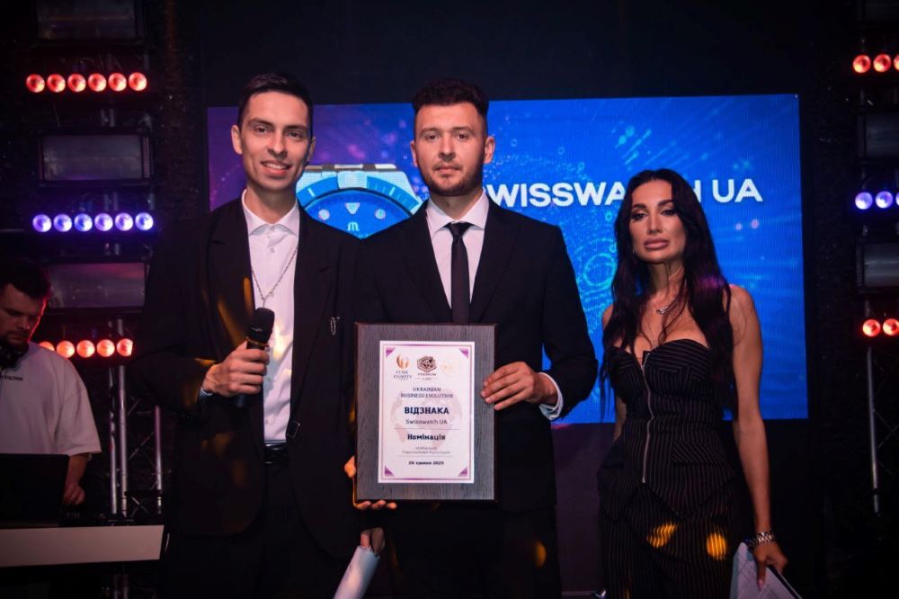 Swisswatch UA відзначено Нагородою «Амбасадор Годинникової Культури» на Ukrainian Business Evolution 2025 Swisswatch UA відзначено Нагородою «Амбасадор Годинникової Культури» на Ukrainian Business Evolution 2025