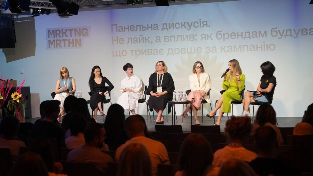Понад 40 експертів та 500 учасників: як пройшов марафон MRKTNG MRTHN 2025