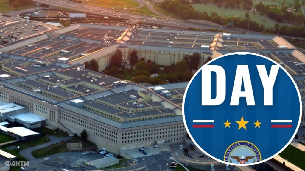 Дивне фото: у вітанні Пентагону до Дня прапора США помітили російський триколор