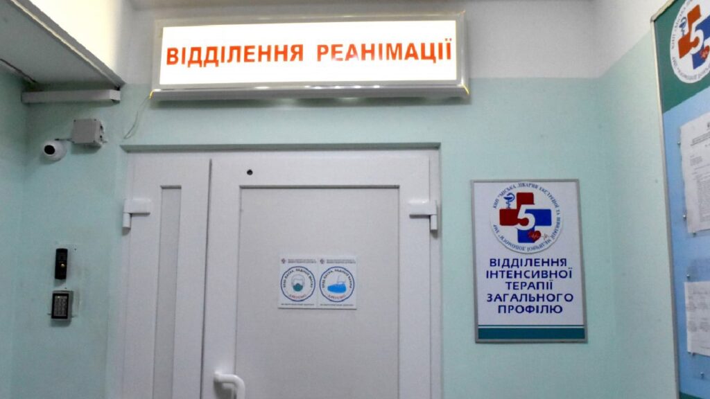 У лікарні померли двоє поранених після удару по полігону на Полтавщині