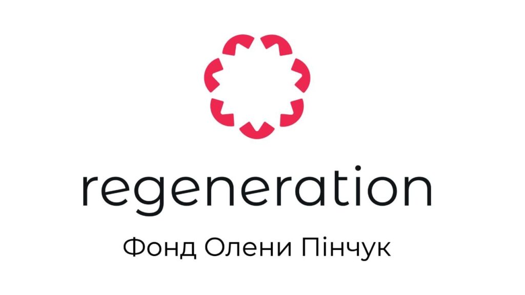 Фонд Олени Пінчук та Healthy Mind дослідять підтримку жінок під час війни