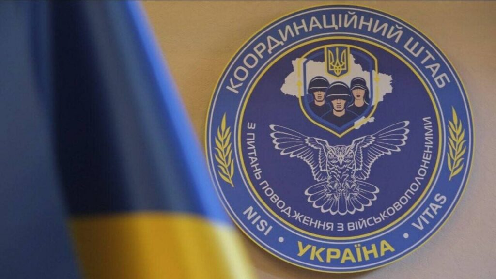 Хвиля дзвінків до родичів військовополонених: українців попередили про російську ІПСО Хвиля дзвінків до родичів військовополонених: українців попередили про російську ІПСО