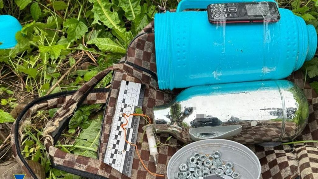 15-річна школярка допомогла запобігти теракту в парку Івано-Франківська – СБУ 15-річна школярка допомогла запобігти теракту в парку Івано-Франківська – СБУ