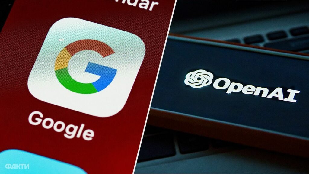 OpenAI і Google об’єдналися попри конкуренцію: деталі несподіваної угоди