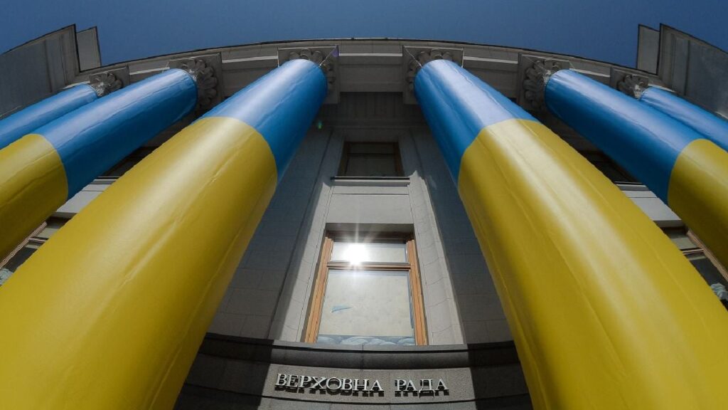 Рада схвалила зміни до Бюджетного кодексу щодо угоди про копалини Рада схвалила зміни до Бюджетного кодексу щодо угоди про копалини