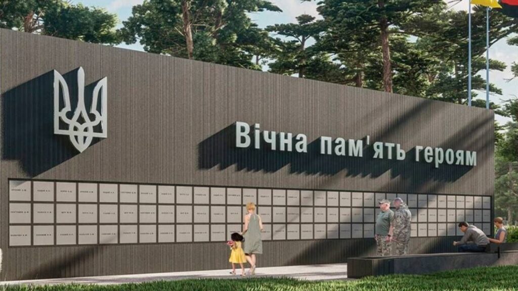 Суд заборонив поховання у Мархалівському лісі до завершення будівництва кладовища