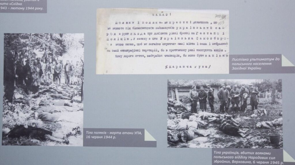 Польща запровадила день пам’яті жертв Волині: Україна заявила про упередженість
