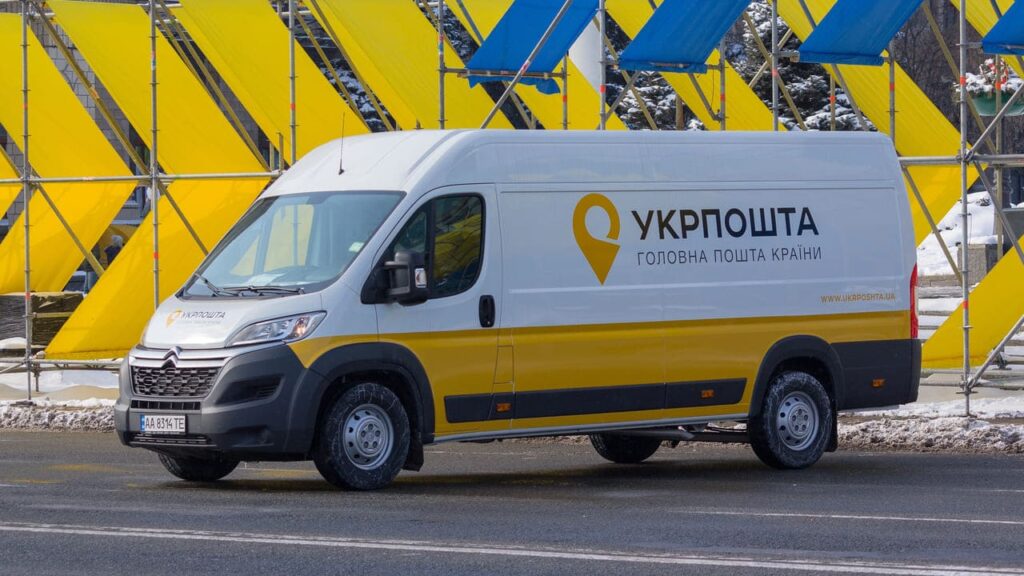 Отримати посилку поза чергою на Укрпошті: як і коли це стане можливо