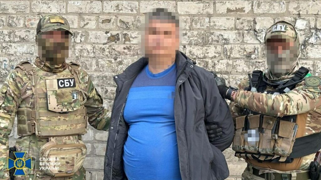 Коригували повітряні атаки по Дніпру: СБУ затримала агентів ФСБ Коригували повітряні атаки по Дніпру: СБУ затримала агентів ФСБ