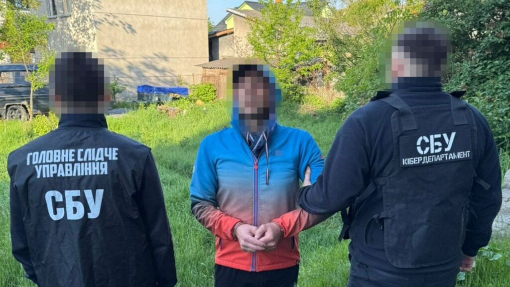Шукав військові авіабази в західному регіоні: СБУ затримала агента ФСБ