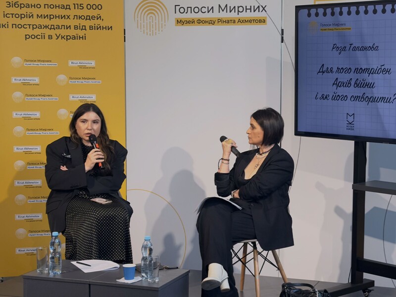 Директорка заповідника "Бабин Яр" дала інтерв'ю музею "Голоси Мирних" Фонду Ріната Ахметова Директорка заповідника "Бабин Яр" дала інтерв'ю музею "Голоси Мирних" Фонду Ріната Ахметова