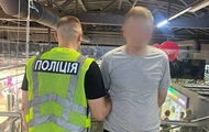 В ТЦ Києва сталася поножовщина: поліція затримала підозрюваного