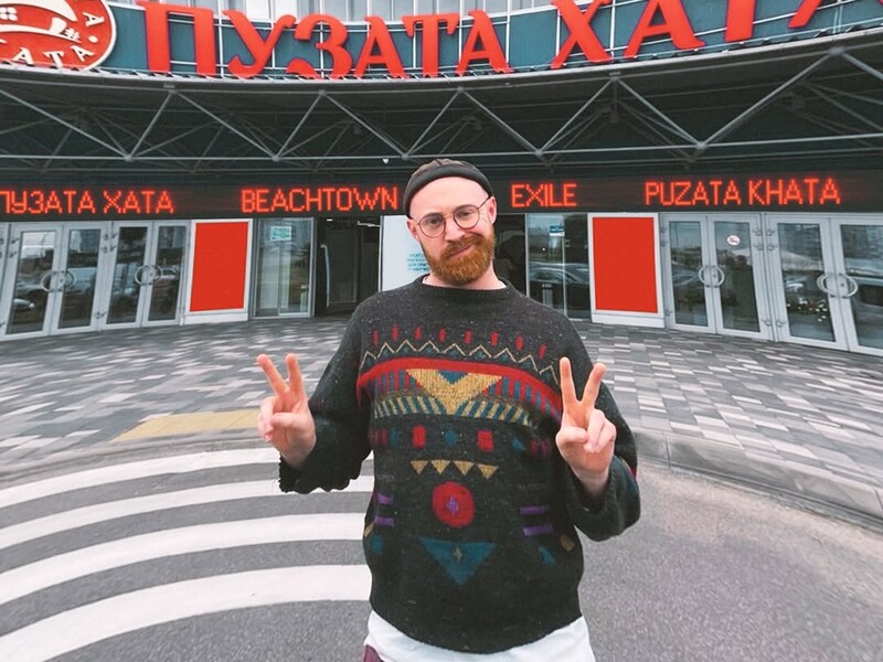 Канадський артист написав пісню про "Пузату хату". Як звучить трек Канадський артист написав пісню про "Пузату хату". Як звучить трек
