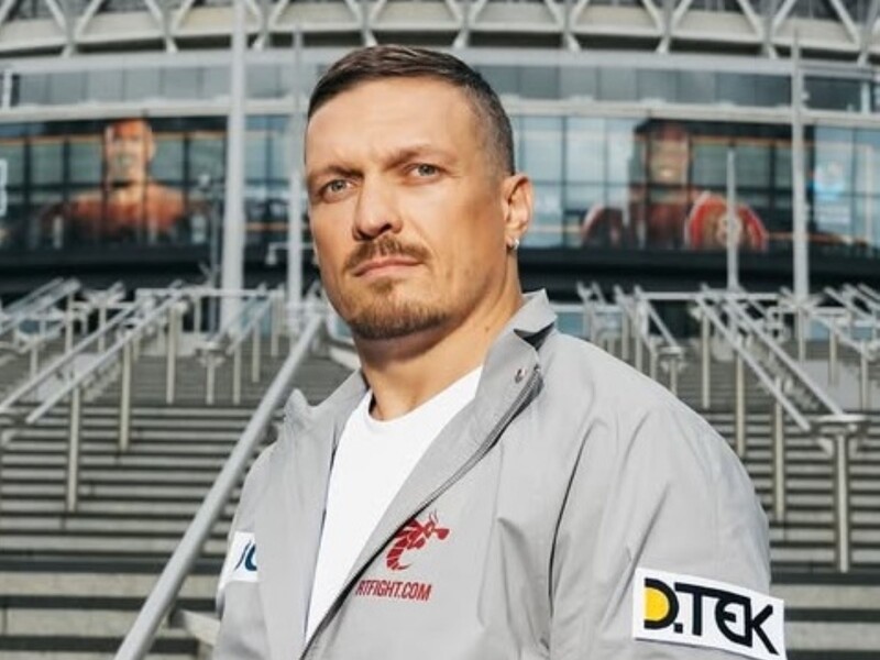 Усика під час бою з Дюбуа підтримають ветерани ЗСУ Усика під час бою з Дюбуа підтримають ветерани ЗСУ
