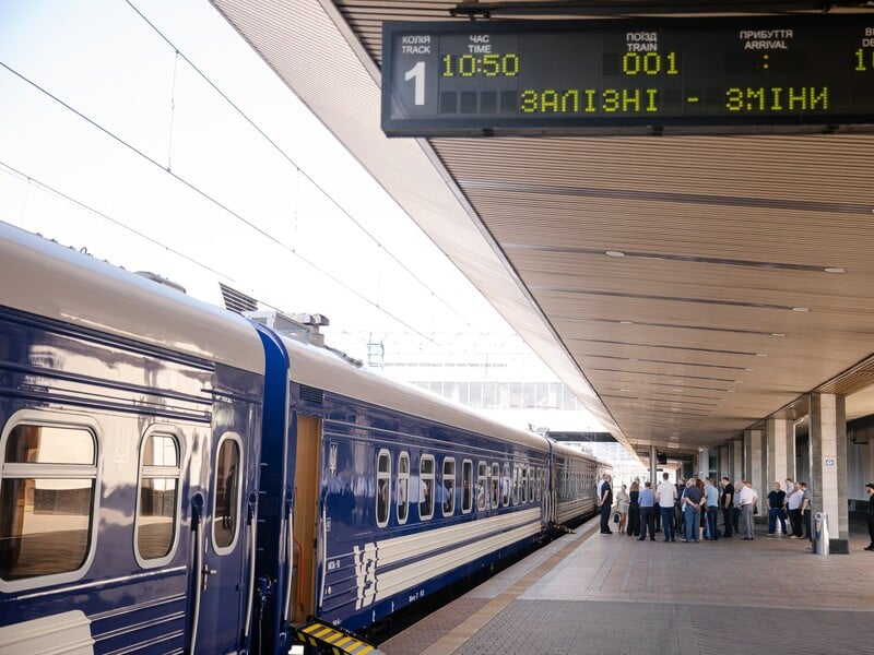 Квитки на поїзди зникають із кошика під час оплати. В "Укрзалізниці" розповіли, що робити