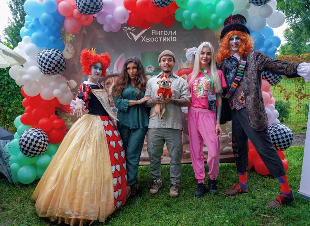 Благодійна казка "Аліса в Дивокраї 2.0" об'єднала киян заради допомоги тваринам з прифронтових територій