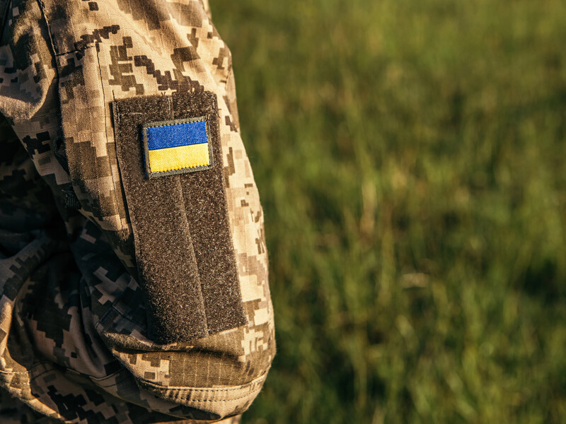 Сьогодні, 29 серпня, – День пам'яті захисників і захисниць України Сьогодні, 29 серпня, – День пам'яті захисників і захисниць України