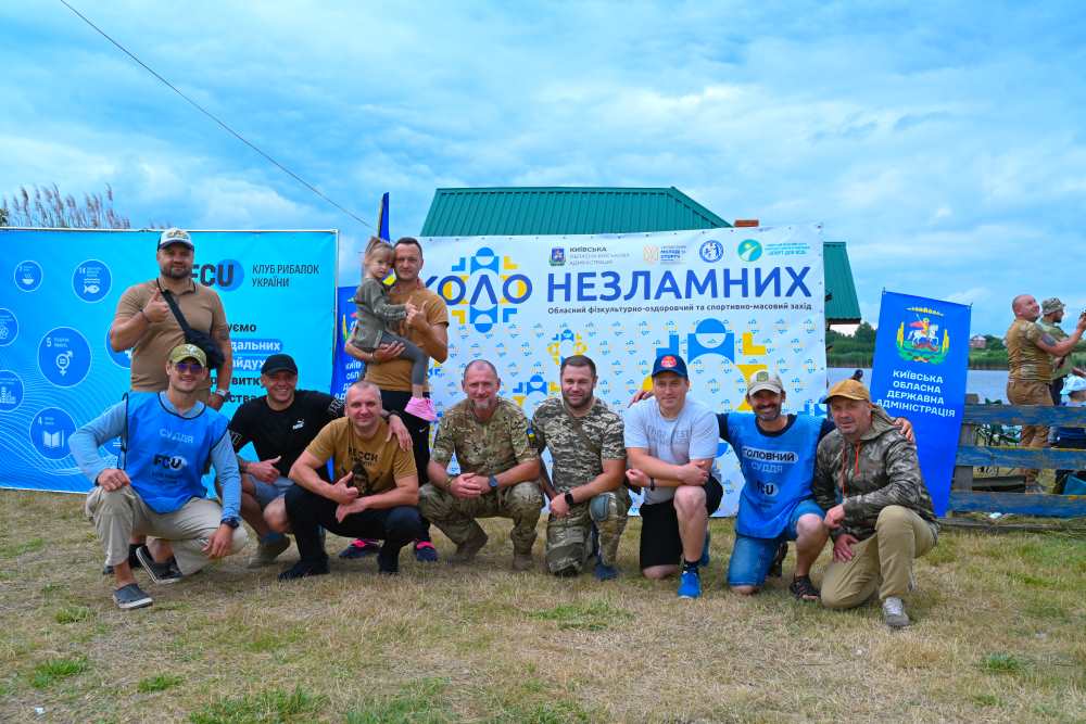 «Коло Незламних»: коли тиша риболовлі лікує душу