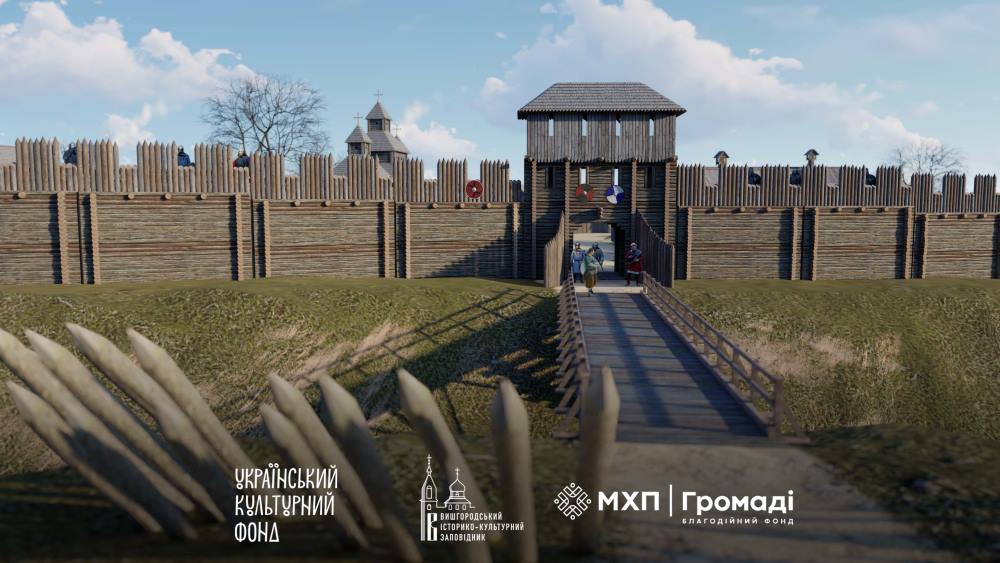 У Вишгороді презентували фільм «Вишгород стародавній» до Дня міста та Дня українського кіно
