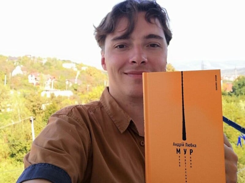 Що потайки робить автор порнографічного роману "МУР" Любка. Дружина дізналася про це з мережі