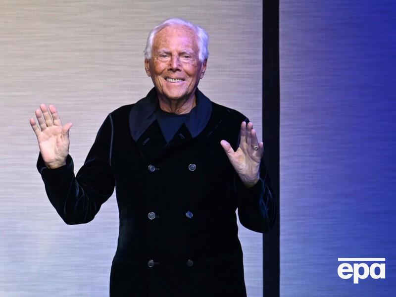 Помер Джорджіо Армані Помер Джорджіо Армані