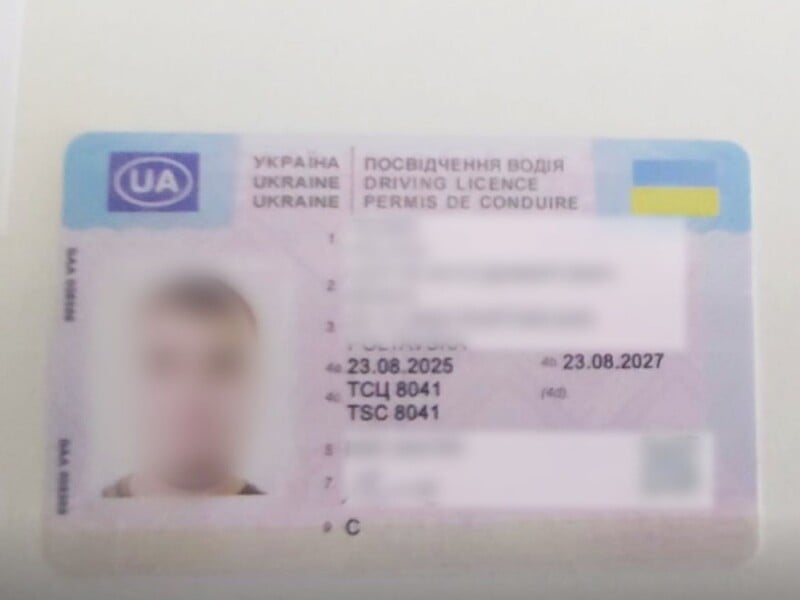 Чоловік купив фальшиві права й спробував їх легалізувати. Що із цього вийшло Чоловік купив фальшиві права й спробував їх легалізувати. Що із цього вийшло