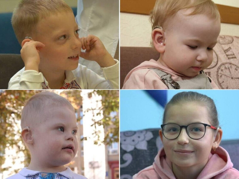 Як отримати сучасні слухові апарати від Фонду Ріната Ахметова для дітей до семи років “Від серця до серця” Київ зустрічає міжнародну українсько-азербайджанську виставку живопису та дизайну