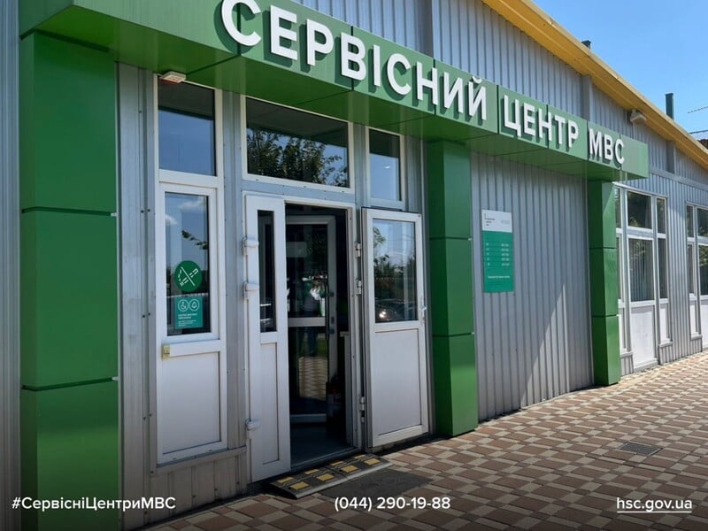 Скільки коштує отримати права. Повний прейскурант на всі випадки життя